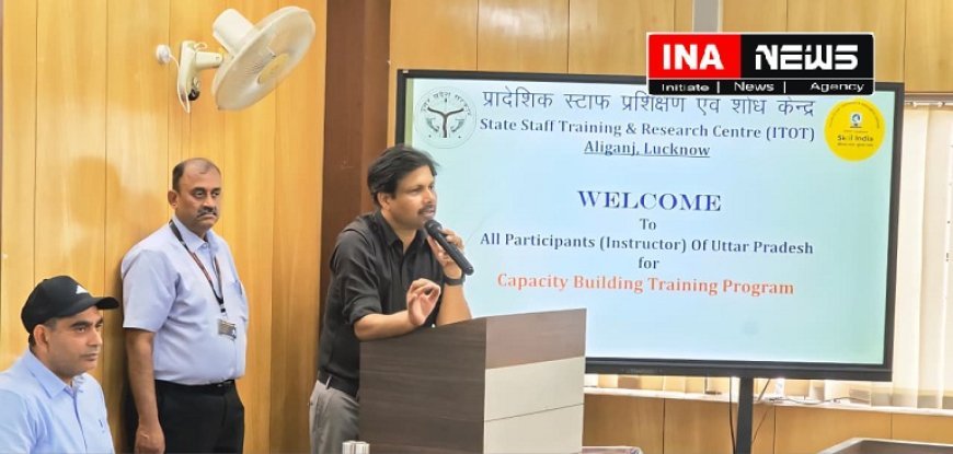 प्रमुख सचिव डॉ. हरिओम ने ITOT लखनऊ में प्रशिक्षण कार्यक्रम का लिया जायजा, आत्मनिर्भर भारत के लिए प्रशिक्षकों को दिए महत्वपूर्ण निर्देश। 