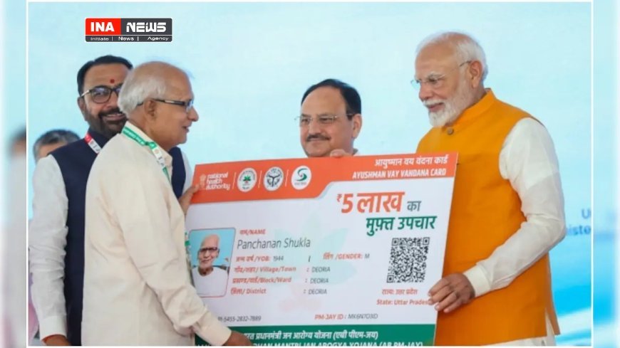 Lucknow : मान्यता प्राप्त पत्रकारों हेतु आयुष्मान कार्ड शिविर का आयोजन 21 व 22 अगस्त को