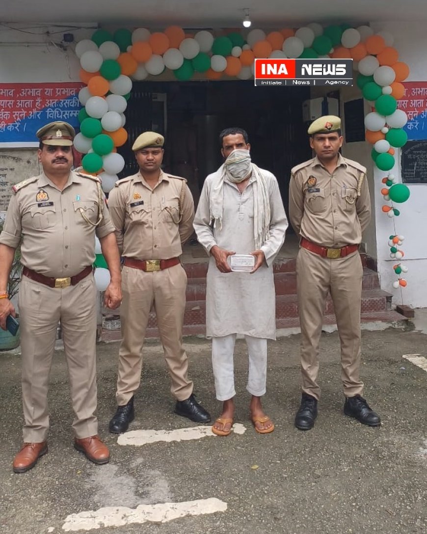 Saharanpur : पुलिस द्वारा 01 नशा तस्कर अभियुक्त गिरफ्तार, कब्जे से 13.04 ग्राम स्मैक बरामद