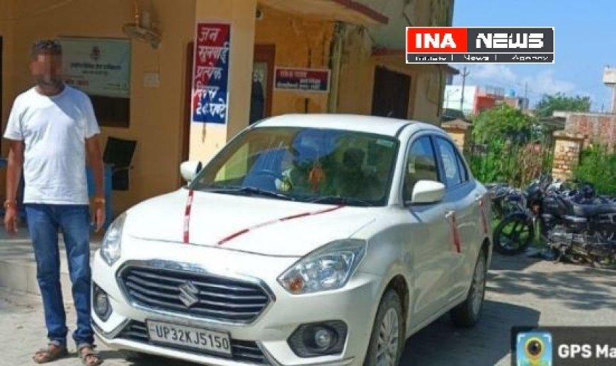 Hardoi : सांडी पुलिस ने अवैध हूटर लगे वाहन को सीज किया