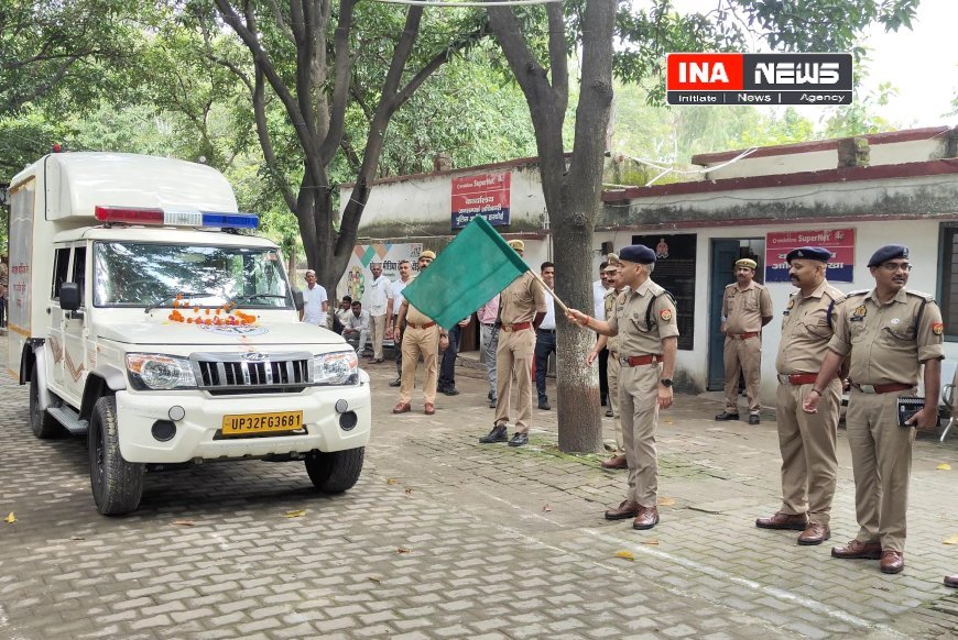 Hardoi : हरदोई पुलिस को मिली नई मोबाइल फॉरेंसिक वैन, अपराध जांच होगी तेज