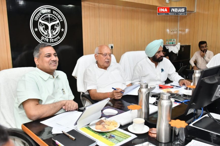 Lucknow : कृषि मंत्री सूर्य प्रताप शाही ने रबी 2025-26 की तैयारी पर की बैठक, श्रावस्ती, सीतापुर और बलरामपुर के जिला कृषि अधिकारी किए गए निलंबित