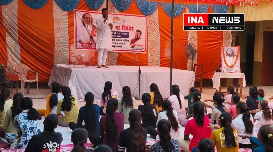 डॉ राममनोहर लोहिया बालिका इंटर कॉलेज में त्रि-दिवसीय बाल चेतना शिविर का आयोजन।