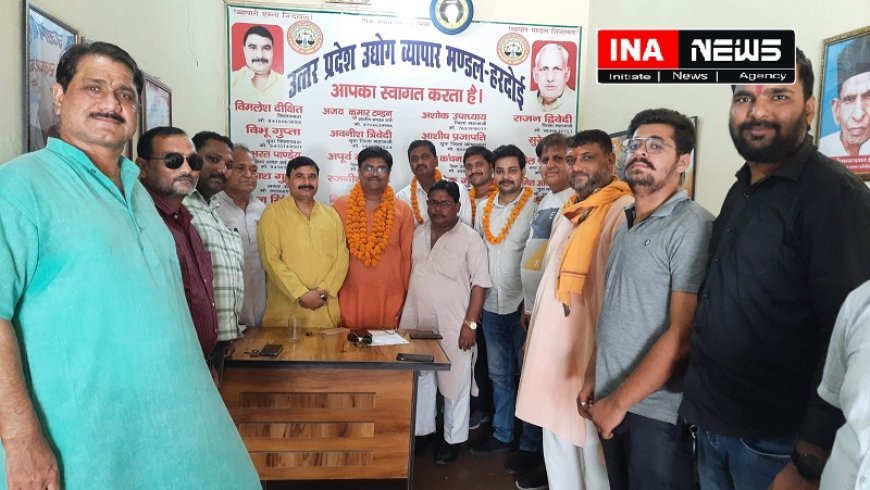 उत्तर प्रदेश उद्योग व्यापार मण्डल: तहसील कमेटी का गठन, संगठन विस्तार को मिलेगा बढ़ावा। 