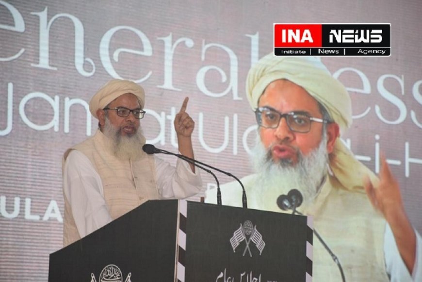 असम के मुख्यमंत्री को बर्खास्त कर हेट स्पीच के मामले दर्ज हों- जमीयत