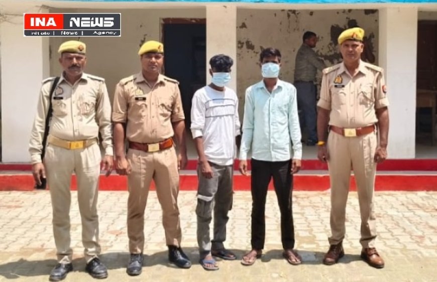 Hardoi : टड़ियावां में गैंगस्टर अधिनियम के तहत दो अभियुक्त गिरफ्तार
