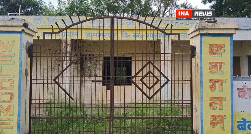 Hardoi : असगरपुर का डॉ. अंबेडकर सामुदायिक केंद्र बदहाल, झाड़ियों और गंदगी में तब्दील