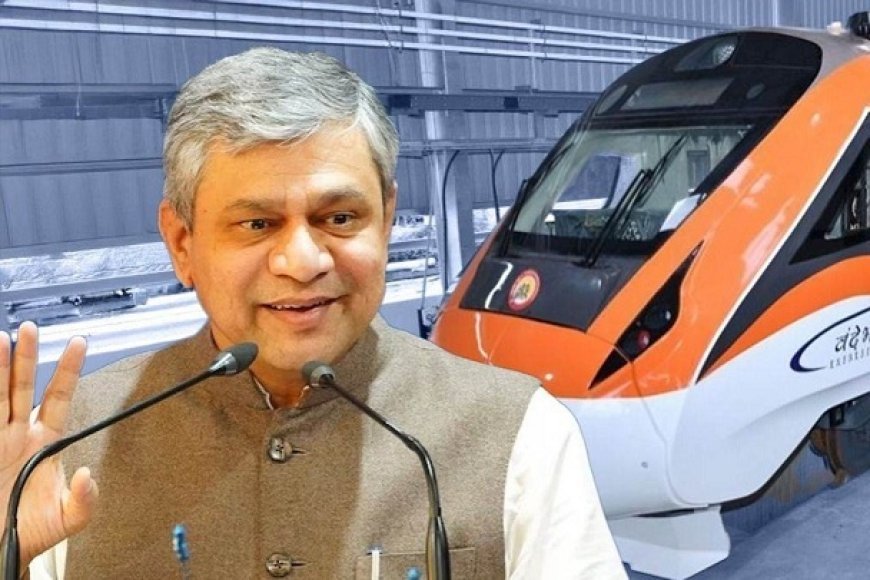 भारतीय रेलवे में अतिरिक्त सामान पर कोई नया किराया नहीं लगेगा, रेल मंत्री अश्विनी वैष्णव ने खबरों का किया खंडन। 