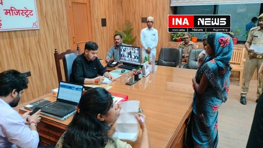 जिलाधिकारी ने जन सुनवाई में 95 शिकायतें सुनीं, त्वरित समाधान के निर्देश, पेंशन और आयुष्मान कार्ड से लाभान्वित हुए लोग। 