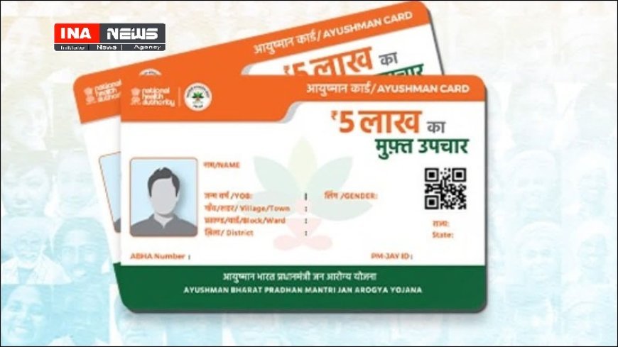 Lucknow : सूचना निदेशालय में मान्यता प्राप्त पत्रकारों हेतु आयोजित दो दिवसीय आयुष्मान कार्ड शिविर का सफल आयोजन