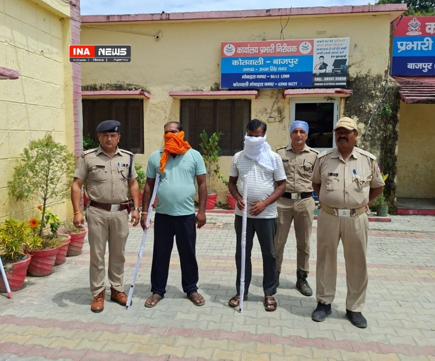 Uttrakhand : कोतवाली पुलिस ने दो आरोपियों को गिरफ्तार कर न्यायालय में पेश किया