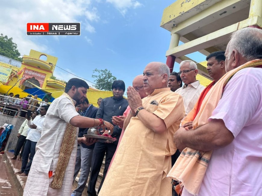 Sitapur : उच्चतम न्यायालय के न्यायाधीश ने वेद मंत्रो के साथ तीर्थ का विधि-विधान के साथ पूजन किया