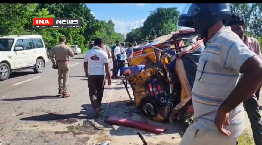 Pilibhit : भीषण सड़क हादसे में 5 की हुई मौत, 6 गंभीर रूप घायल, कार और ऑटो रिक्शा की आमने-सामने की भिड़ंत में हुआ दर्दनाक हादसा