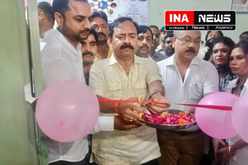 सामुदायिक स्वास्थ्य केंद्र मिश्रित में सांसद अशोक कुमार रावत ने फीता काट कर प्रधान मंत्री जन औषधि केन्द्र का किया उद्घाटन। 