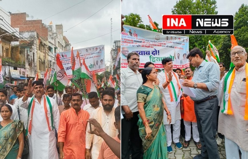 हरदोई में भू-माफियाओं के खिलाफ कांग्रेस का जोरदार विरोध मार्च, प्रशासन पर लगाए गंभीर आरोप। 