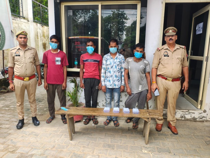 Hardoi : हरदोई पुलिस ने बकरी चोरी के मामले में चार अभियुक्तों को कार और नकदी सहित किया गिरफ्तार