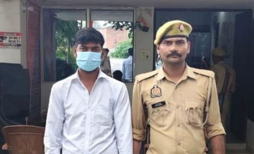 Hardoi : हरदोई पुलिस ने गाली-गलौज और गंभीर अपराध के मामले में अभियुक्त को किया गिरफ्तार