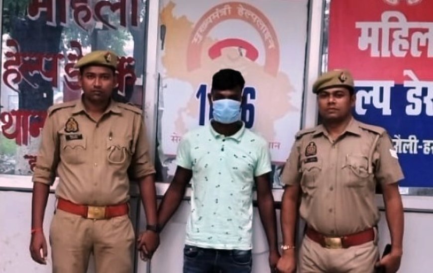 Hardoi : हरदोई पुलिस ने डीजल चोरी के मामले में अभियुक्त को किया गिरफ्तार