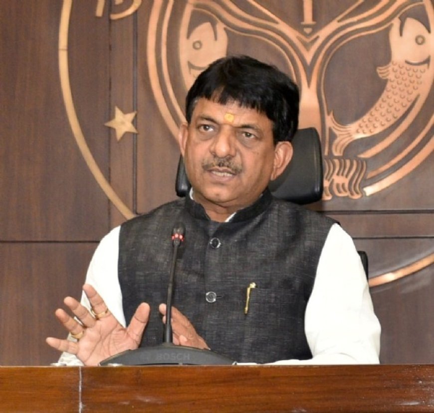 Lucknow : चंडीगढ़ में क्षेत्रीय कौशल विकास कॉन्फ्रेंस में शिरकत करेंगे मंत्री कपिल देव अग्रवाल