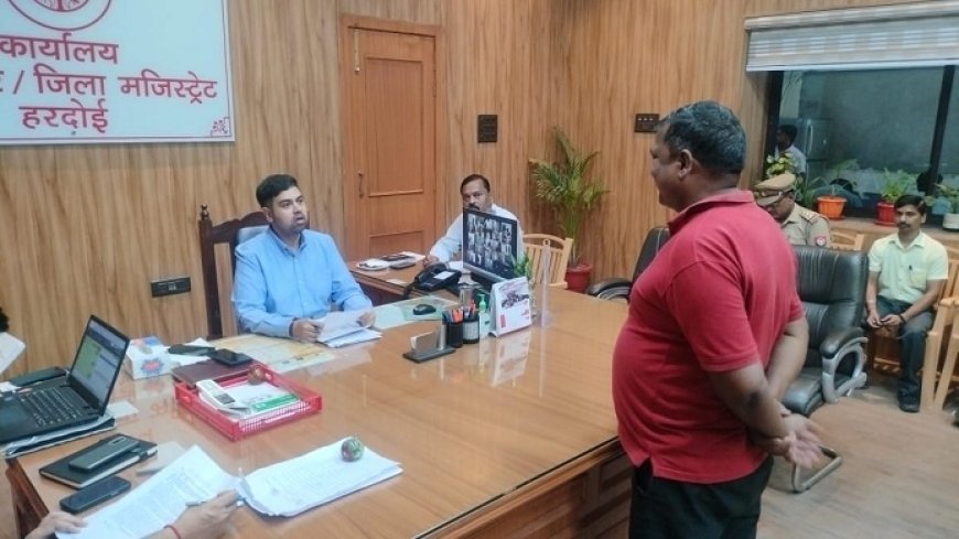 जिलाधिकारी अनुनय झा ने जन सुनवाई में सुनीं 88 शिकायतें, त्वरित निस्तारण के दिए निर्देश।