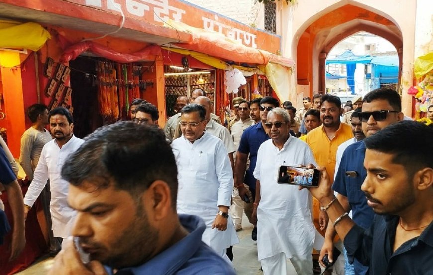 नैमिषारण्य नगरपालिका परिषद: मंत्री जयवीर सिंह सीमा भार्गव के शपथ ग्रहण समारोह में की शिरकत, 90 करोड़ की परियोजनाओं का लोकार्पण।