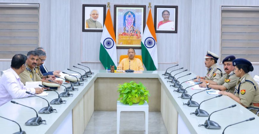 Lucknow : मुख्यमंत्री योगी आदित्यनाथ ने होमगार्डों के रिक्त पदों पर नए एनरोलमेंट की प्रक्रिया तत्काल शुरू करने के निर्देश दिए