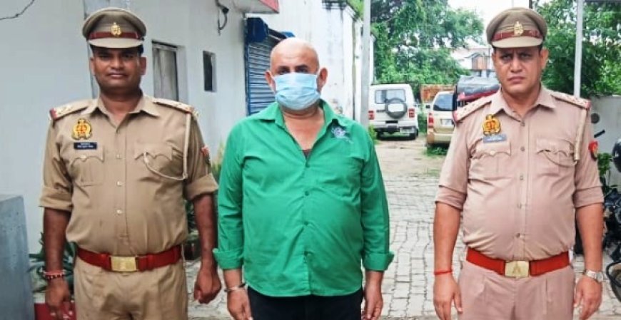 Hardoi : गाली-गलौज और गोलीबारी के मामले में एक अभियुक्त गिरफ्तार