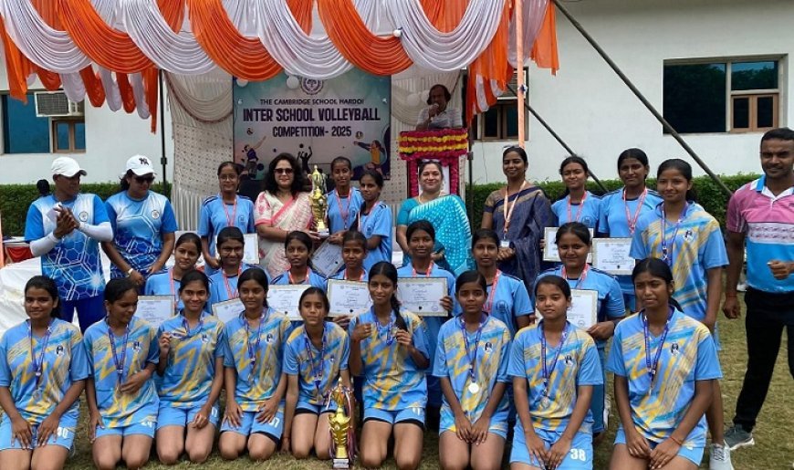 द कैम्ब्रिज स्कूल में इंटर-स्कूल वॉलीबॉल प्रतियोगिता का सफल समापन, राष्ट्रीय खेल दिवस पर विजेताओं ने लहराया परचम। 