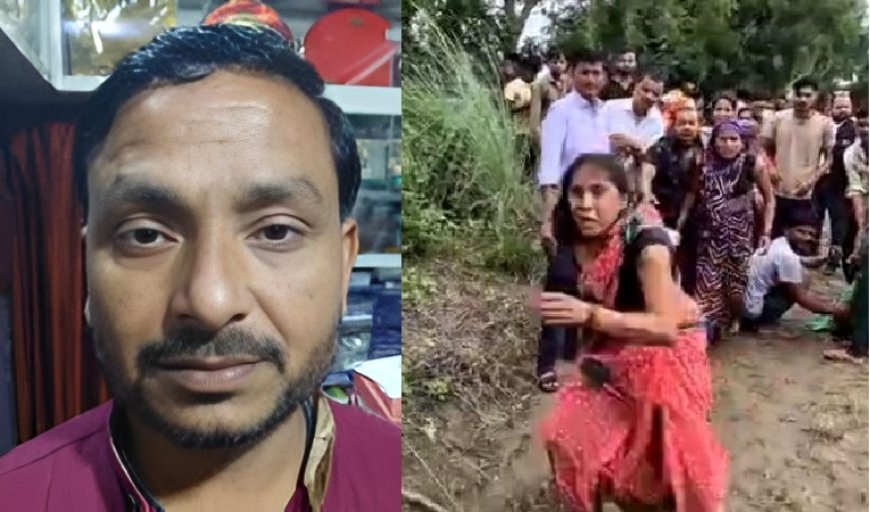 Hardoi : बूथ अध्यक्ष का शव मिलने से मची सनसनी, परिजनों ने कोतवाल पर आरोप जड़ा, जिलाध्यक्ष बब्बन ने कार्रवाई के निर्देश दिए