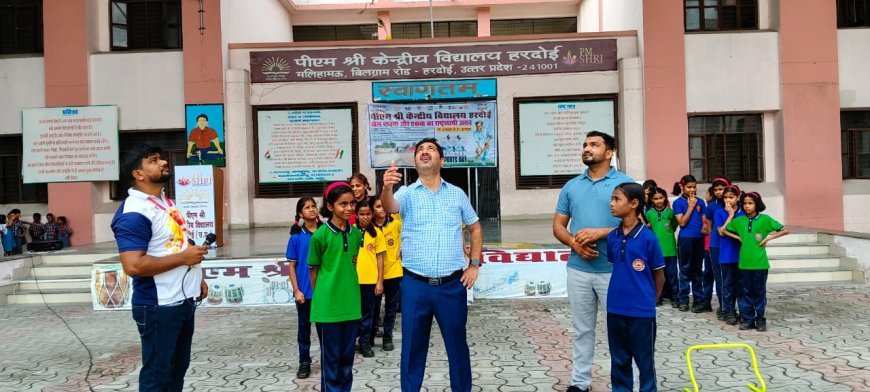 Hardoi : पीएम श्री केन्द्रीय विद्यालय हरदोई में राष्ट्रीय खेल दिवस का उत्साहपूर्ण आयोजन