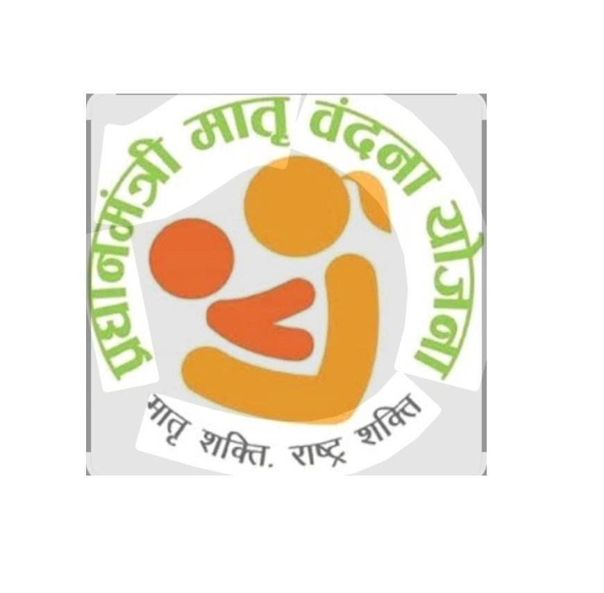 Sitapur : गर्भवती और स्तनपान कराने वाली माताएँ अब भी मातृ वंदना योजना से वंचित, सीतापुर में भुगतान में लापरवाही, पात्र महिलाओं को नहीं मिल पा रहा लाभ