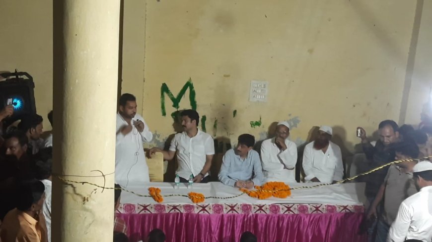 Saharanpur : कैलाशपुर पहुंचे सांसद इमरान मसूद,कहा सबके साथ से ही बदलाव मुमकिन