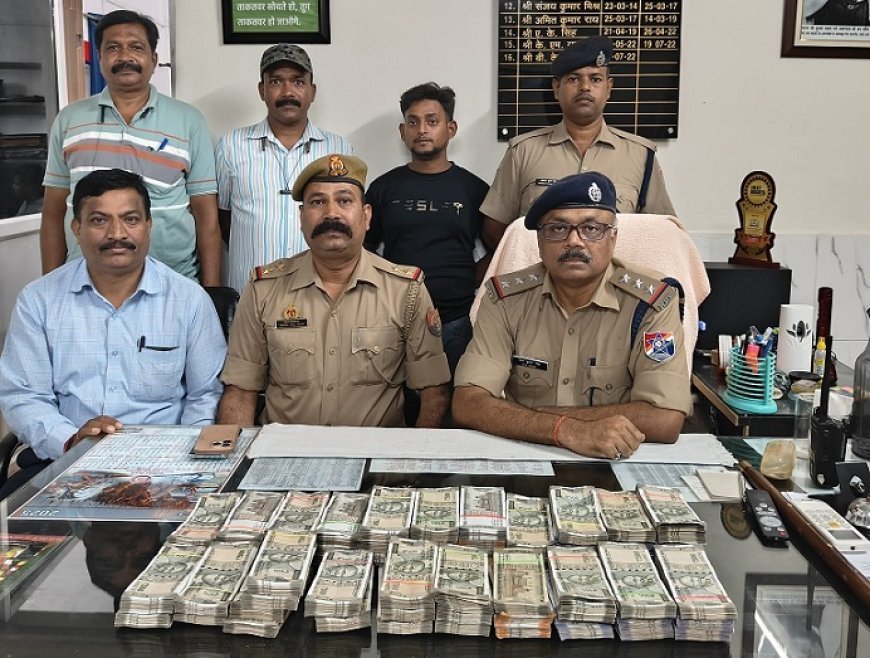 वराणसी रेलवे स्टेशन पर RPF और GRP की संयुक्त कार्रवाई: 25 लाख रुपये नकद के साथ संदिग्ध हिरासत में, आयकर विभाग ने जारी किया नोटिस। 