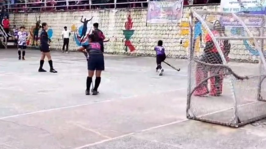 26वीं मेजर ध्यानचंद स्मृति हॉकी प्रतियोगिता संपन्न, खिलाड़ियों का दमदार प्रदर्शन, खेल मैदान की कमी पर उठा सवाल। 