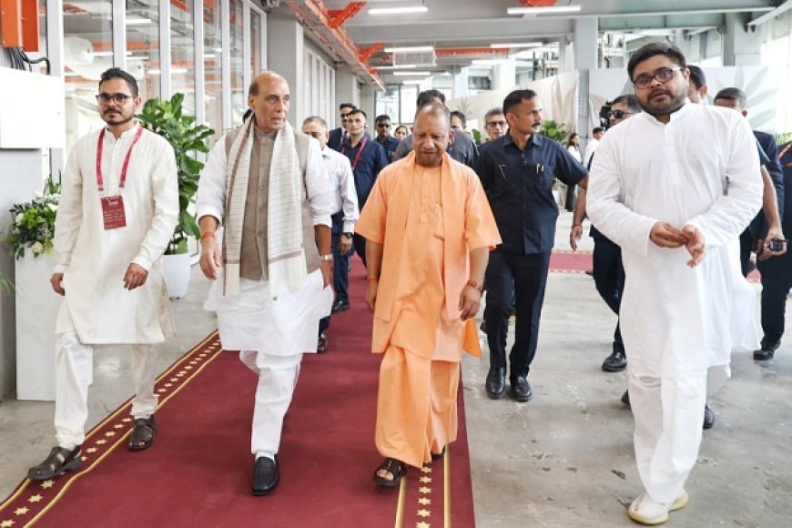 रक्षा मंत्री और सीएम योगी ने गौतमबुद्ध नगर में रक्षा उपकरण एवं ड्रोन निर्माण इकाई किया लोकार्पण, शस्त्र और शास्त्र के समन्वय से ही राष्ट्र बनेगा शक्तिशाली।