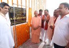 Shravasti : हर धर्मात्मा को सज्जन शक्ति का संरक्षण व दुर्जन शक्ति को समाप्त करना होगाः मुख्यमंत्री