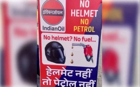 Lucknow : जीवन रक्षा, सबकी सुरक्षा के लिए योगी सरकार की बड़ी पहल, 1 सितंबर से 'नो हेलमेट, नो फ्यूल'