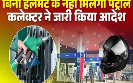 सम्भल में लागू हुआ ‘नो हेलमेट नो फ्यूल’ अभियान, 30 सितम्बर तक चलेगा विशेष अभियान