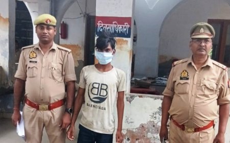 Hardoi : हरदोई में पॉक्सो एक्ट के तहत अभियुक्त गिरफ्तार, पीड़िता की शिकायत पर कार्रवाई