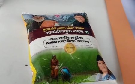 Uttrakhand : उत्तराखंड की राशन दुकानों में ‘रेत वाला नमक’, मसूरी में एसडीएम की छापेमारी, जांच में सामने आ सकती है बड़ी साजिश