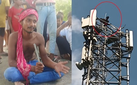 Hardoi : अरवल में पत्नी से विवाद के बाद नशे में टावर पर चढ़ा युवक, पुलिस और ग्रामीणों ने उतारा