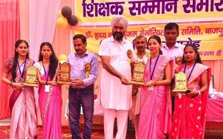 Uttrakhand : सांस्कृतिक प्रस्तुतियों से बच्चों ने सभी को मंत्रमुग्ध कर दिया