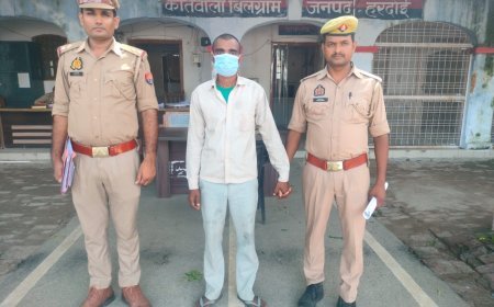 Hardoi : बिलग्राम पुलिस ने दहेज उत्पीड़न और आत्महत्या के मामले में अभियुक्त जवाहर को किया गिरफ्तार