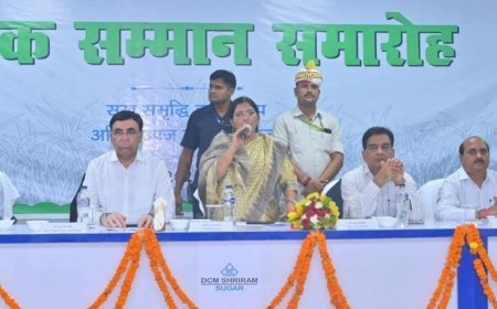 Hardoi : डीसीएम श्रीराम लि. समूह से जुड़े 146 गन्ना कृषको को किया गया सम्मानित