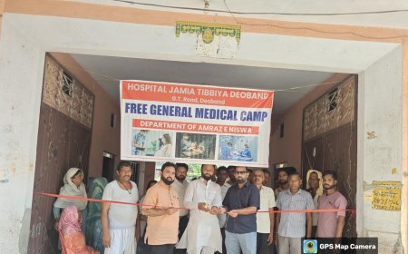 Deoband : जामिया तिब्बिया की ओर से गोद लिये गए ग्राम साखन खुर्द में डिपार्टमेंट ऑफ अमराज़ ए निस्वा वा क़बालत का कैम्प लगाया गया