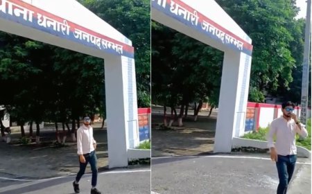 Sambhal : धनारी थाना के गेट पर युवक ने बनाई रील, वीडियो वायरल