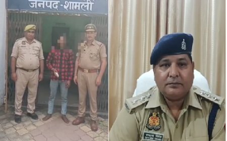 Shamli : ऑपरेशन सवेरा- शामली पुलिस ने नशा तस्कर को 110 ग्राम चरस के साथ किया गिरफ्तार