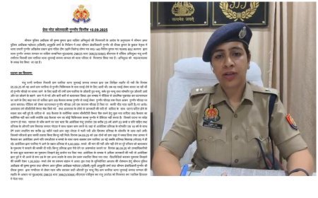 Sambhal : सम्भल में गैंगरेप का आरोप निकला झूठा, महिला ही भेजी गई जेल