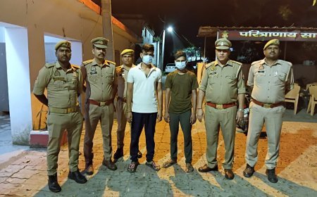 Hardoi : लड़की के साथ गलत काम के आरोप में दो युवकों को पुलिस ने किया गिरफ्तार