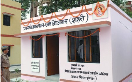 Lucknow : उत्तर प्रदेश में शहरी आवास को मिलेगा नया संबल- ₹735.94 करोड़ की धनराशि स्वीकृत